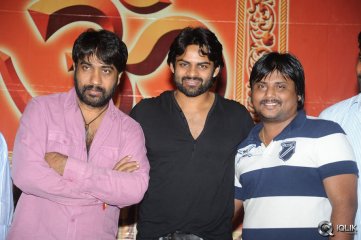 Rey Movie Success Meet